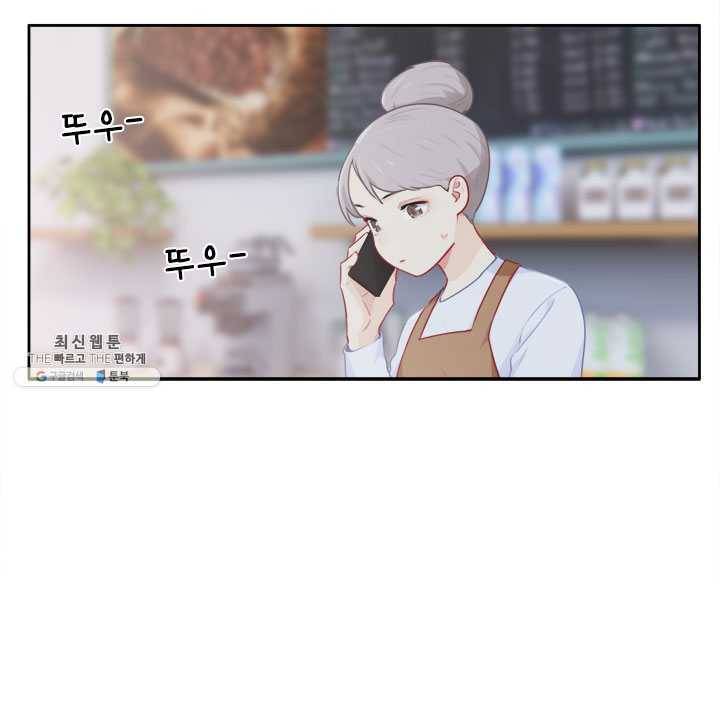 어쩌면 남자가 더 좋을지도 몰라 71화 6