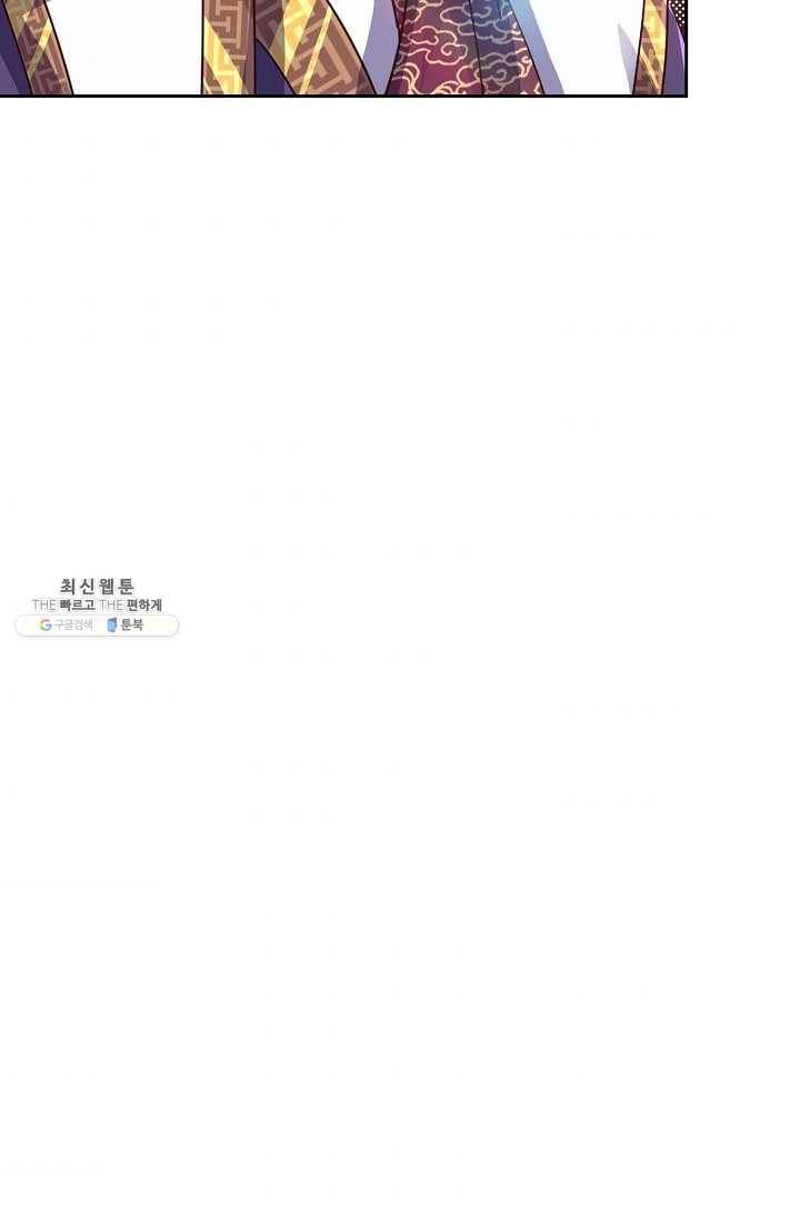 적소신검 65화 5