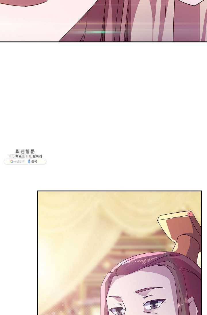 적소신검 65화 47