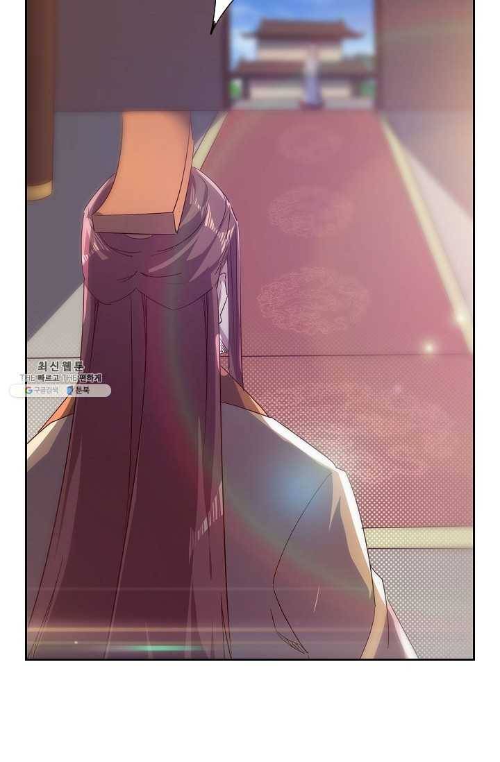 적소신검 65화 62