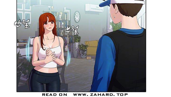 환희택배 22화 4