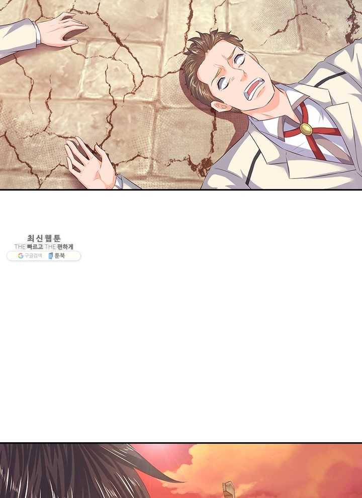 제왕의 귀환 27화 37