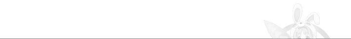 아기 황후님 3화 11
