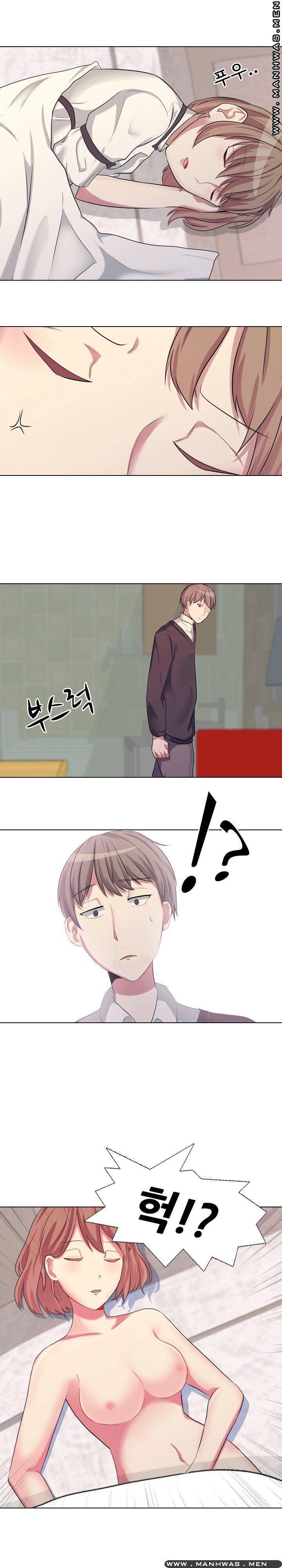 레이디 스캔들 13화 4