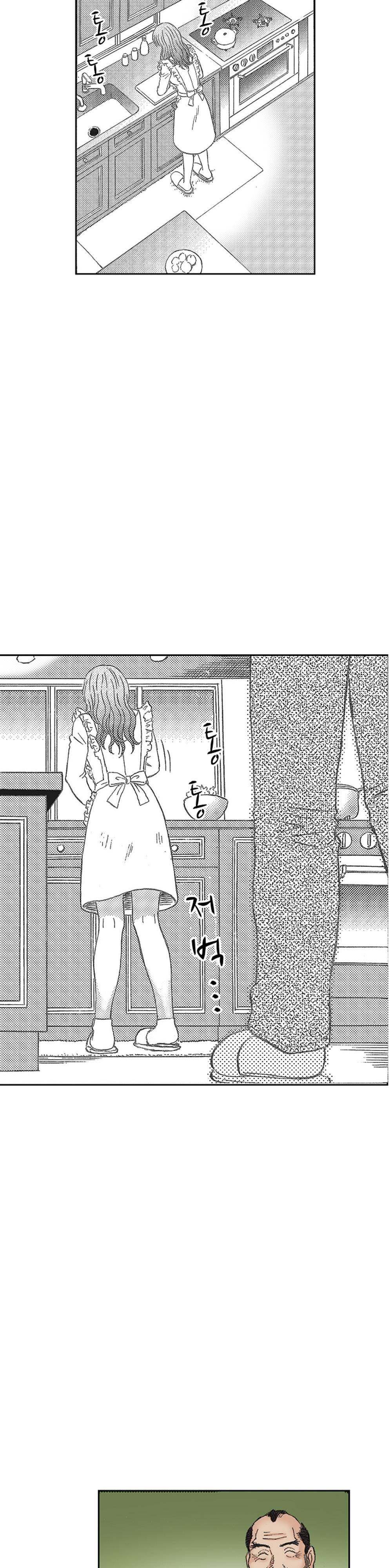 분하지만 내가 느끼는 부분을 너무 잘 알아! 3화 5
