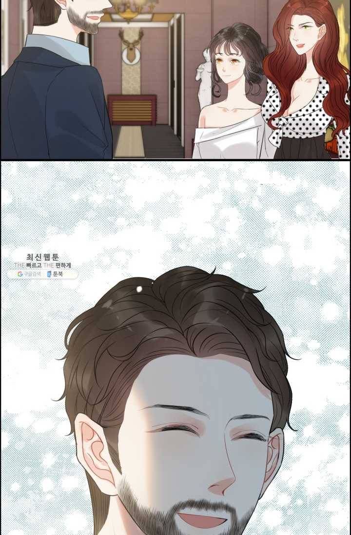 속도위반 대표님과 계약 아내 247화 8