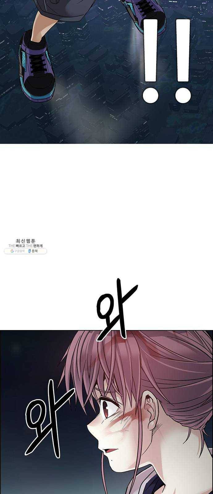 다이스(DICE) STAGE 379 If i ruled the world (1) 56