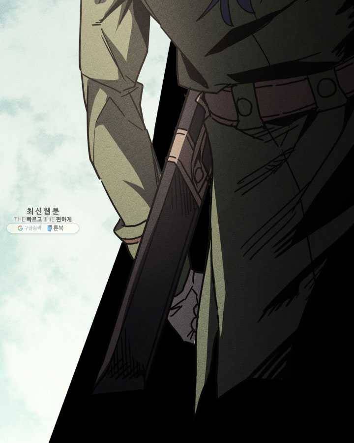 귀환자의 마법은 특별해야 합니다 149화 11