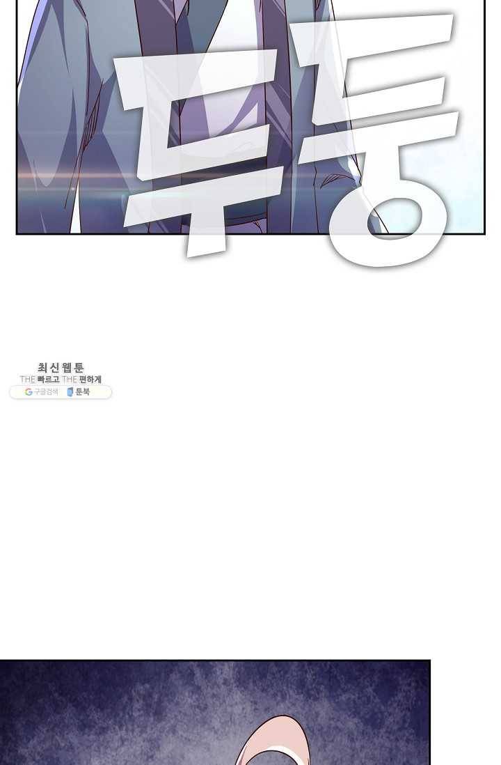 적소신검 72화 63