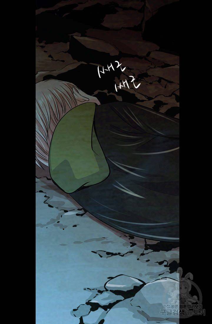 남친 없음(+남친 있음) 119 77