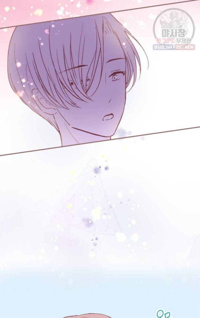 냠냠토끼 107화 4