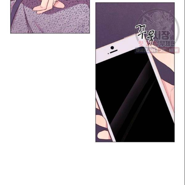 크리스마스에 기적이 생길 확률 56화 13