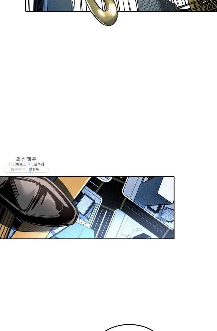 라이어(LIAR) 40화 12