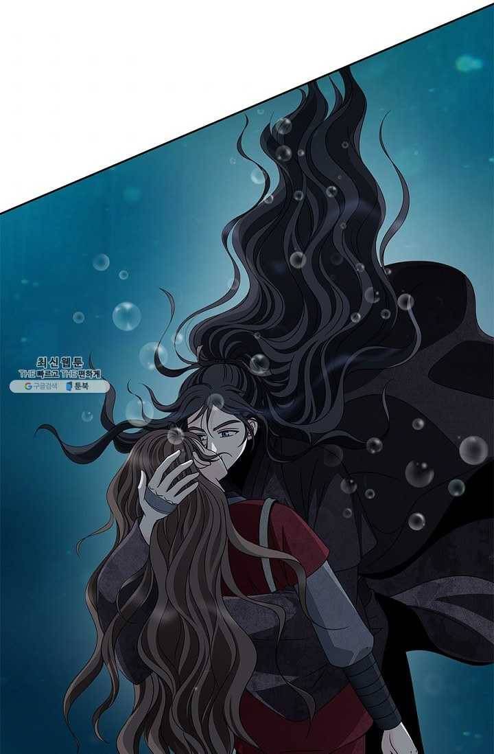 폐월화 : 야수의 꽃 20화 51