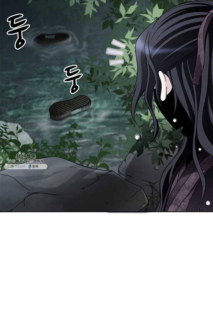 폐월화 : 야수의 꽃 20화 65