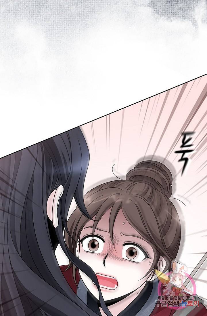 폐월화 : 야수의 꽃 22화 27