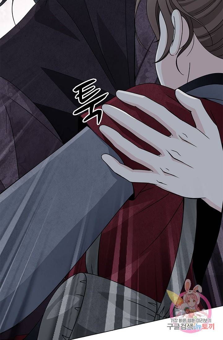 폐월화 : 야수의 꽃 22화 33
