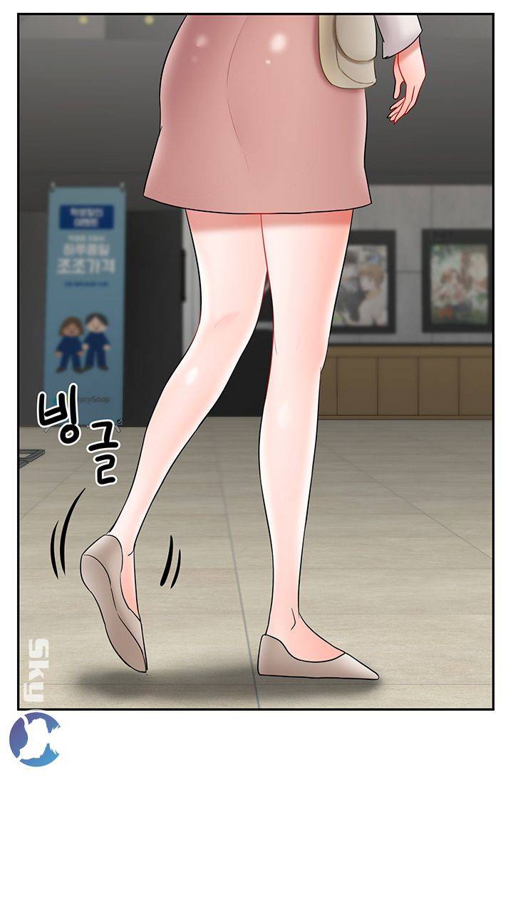 육체의 교실 28화 6