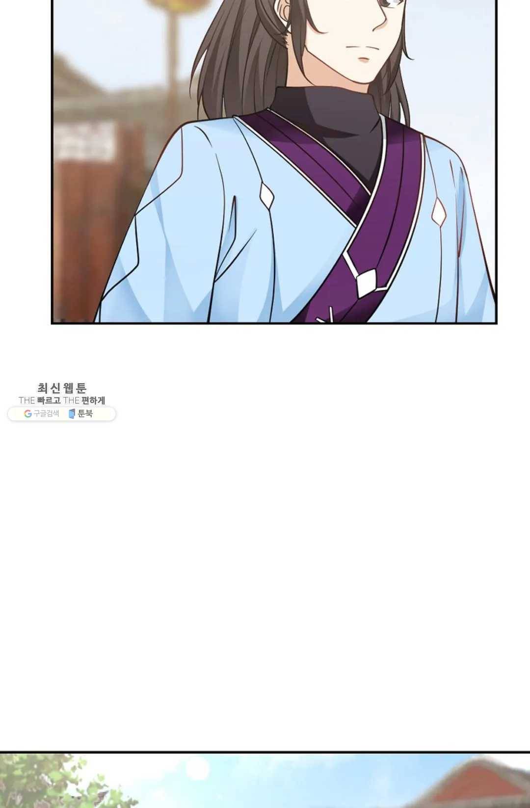 무련전봉 339화 16