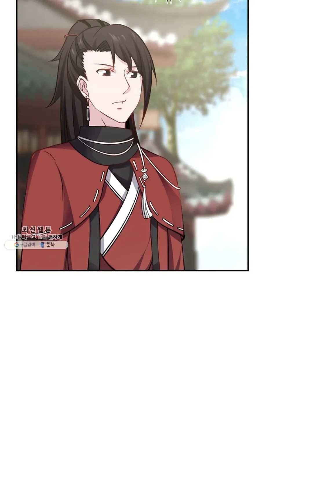 무련전봉 339화 21