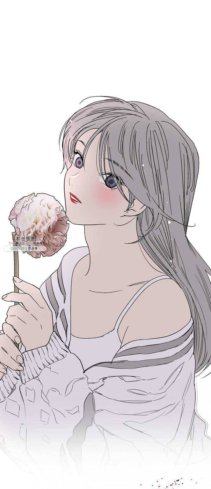 이두나! 93화. 하늘에서 여자들이 비처럼 내려와 1