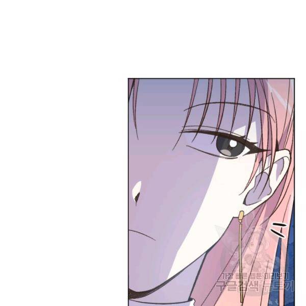 시히트왕국정복기 17화 7
