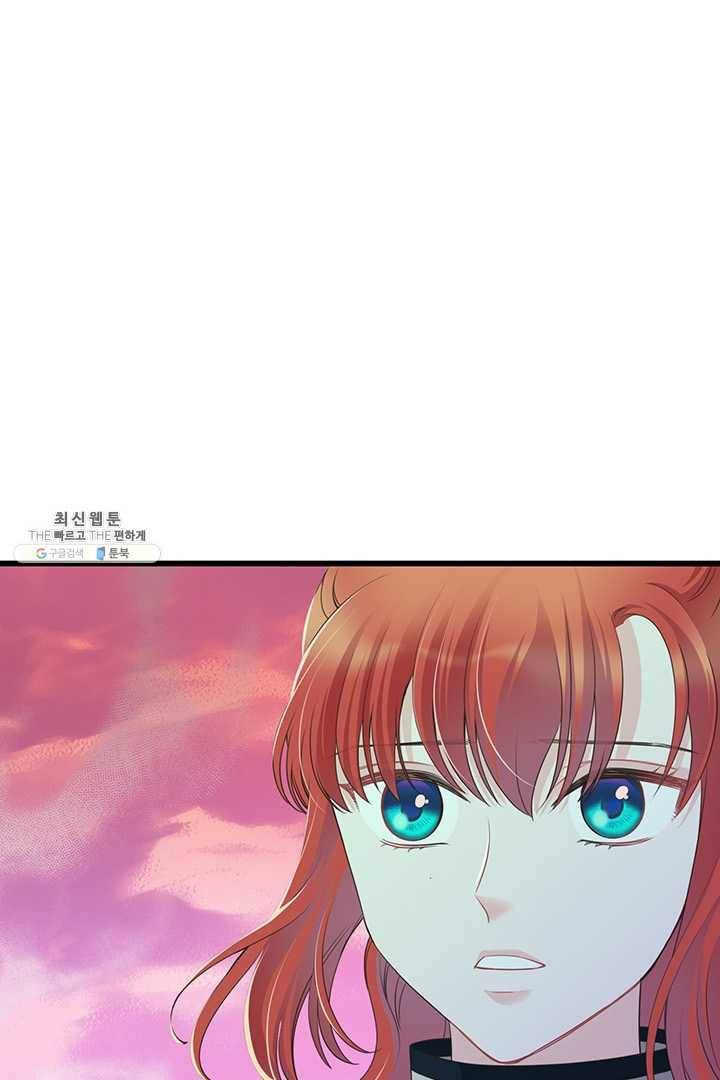 악당에게 사랑을 강요받고 있습니다 62화 25