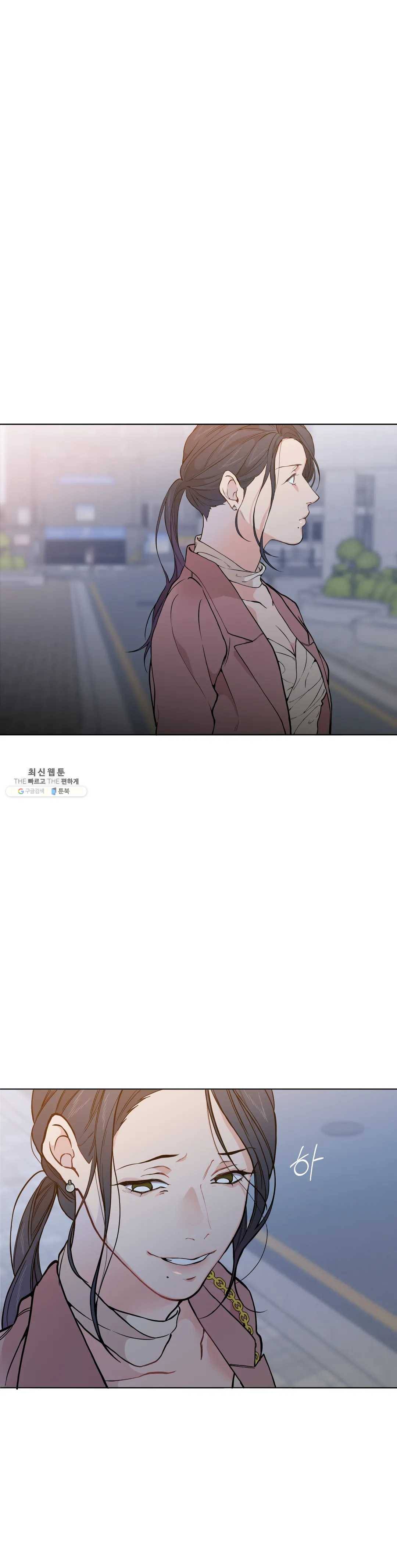 클라우드 16화 1