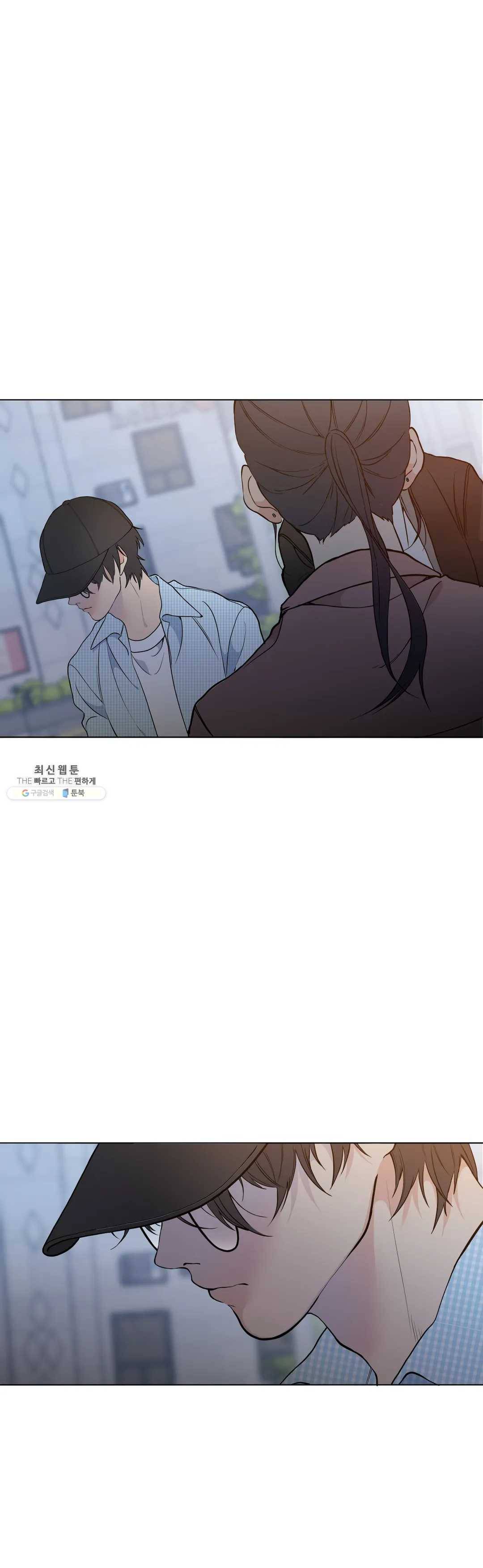 클라우드 16화 5