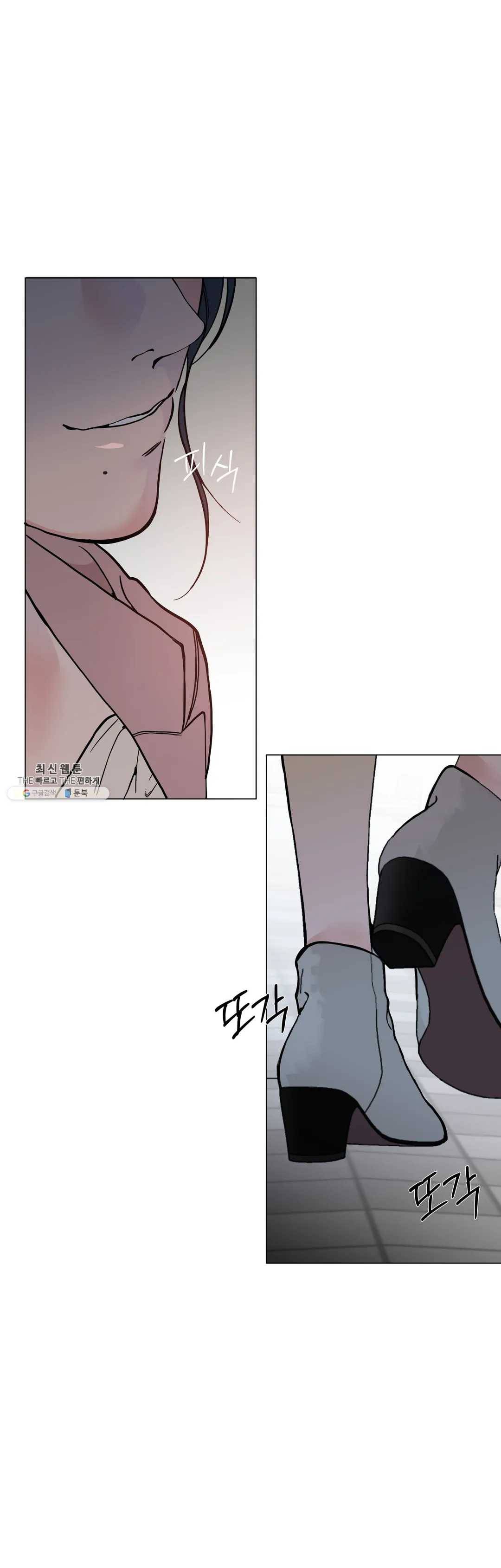 클라우드 16화 6