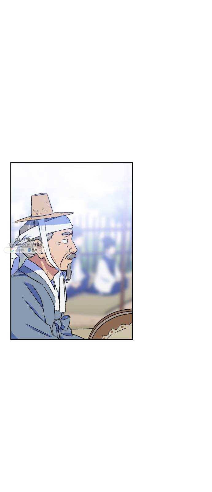 왕세자 입학도 60장 저마다 지새우는 밤 7