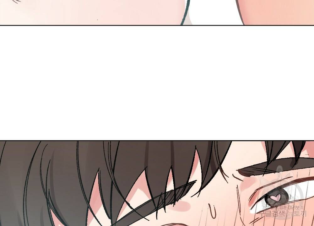 월간 가슴 브라나라 팬티공주 토끼 알바생2 6화 60