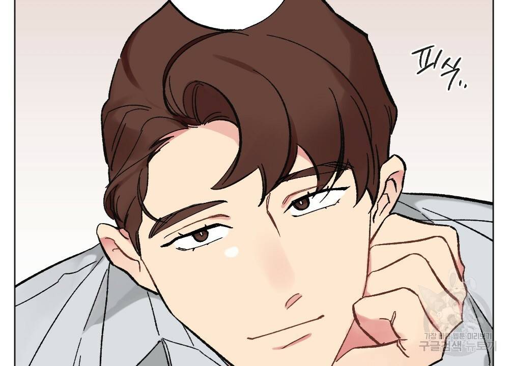 월간 가슴 브라나라 팬티공주 토끼 알바생2 6화 70