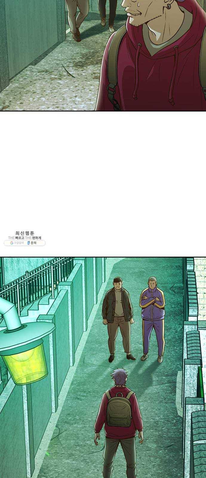 판사 이한영 27화 21