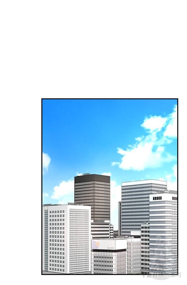 꽃밭에서 3화 12