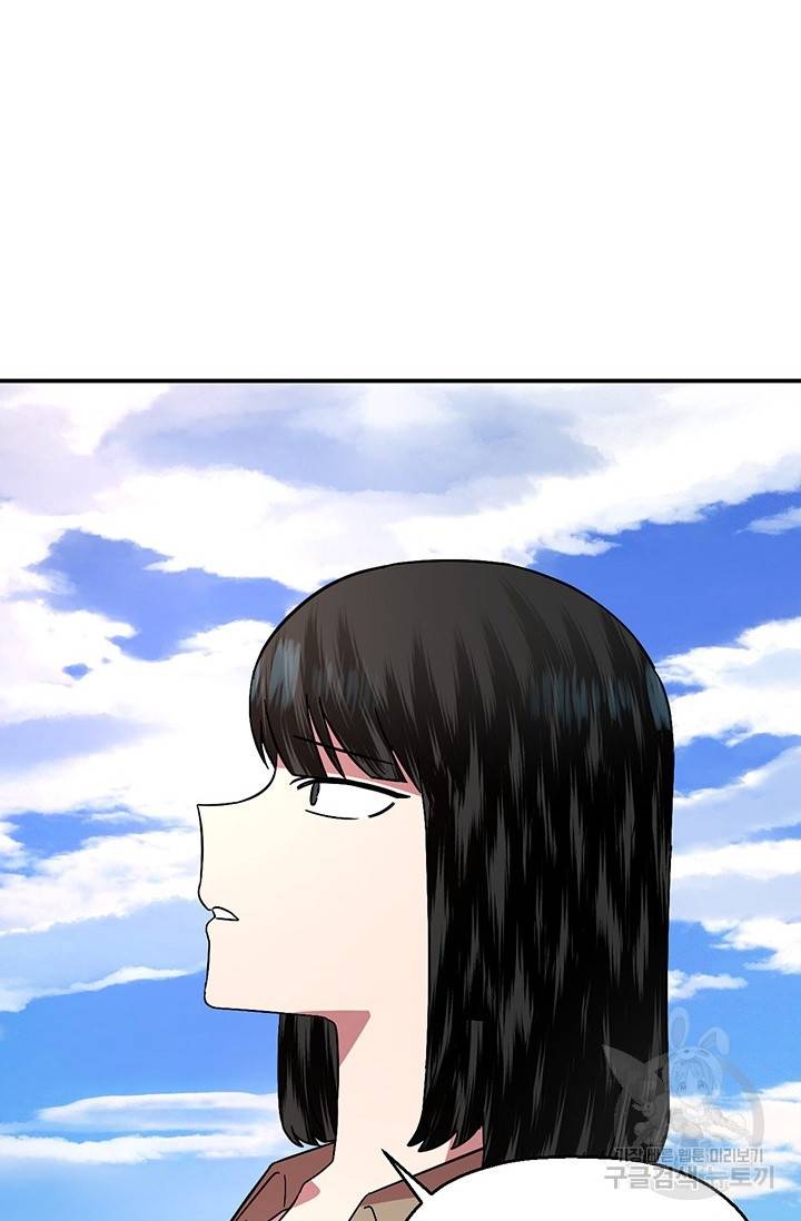 꽃밭에서 3화 20