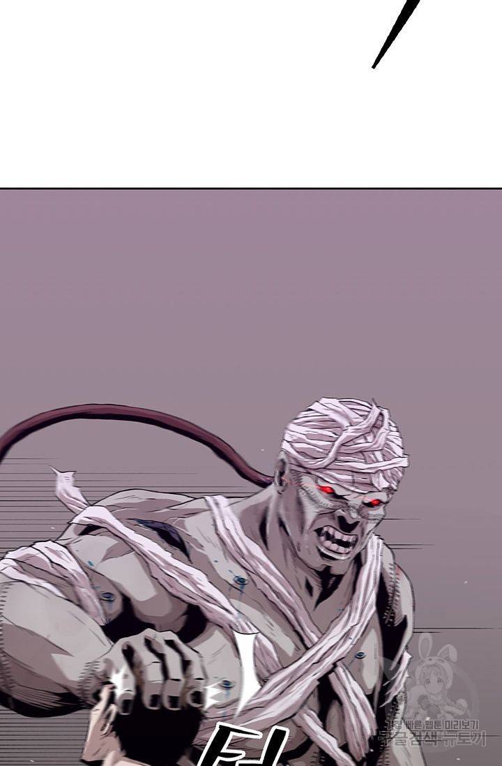 수라의 도시 10화 8