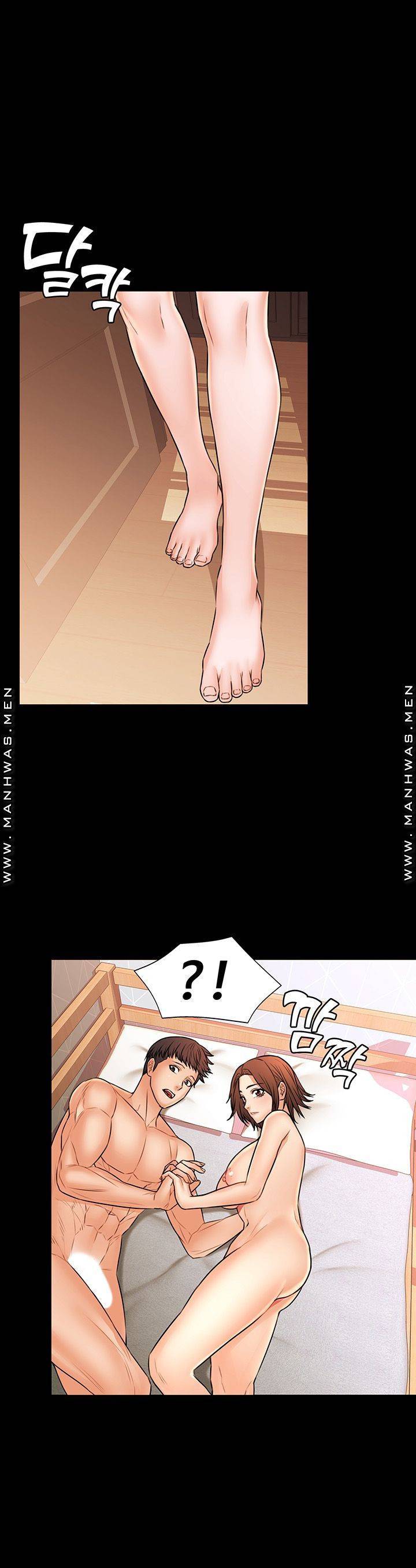 두집살림 38화 1