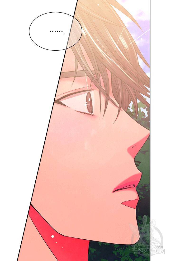 남친 없음(+남친 있음) 140 46