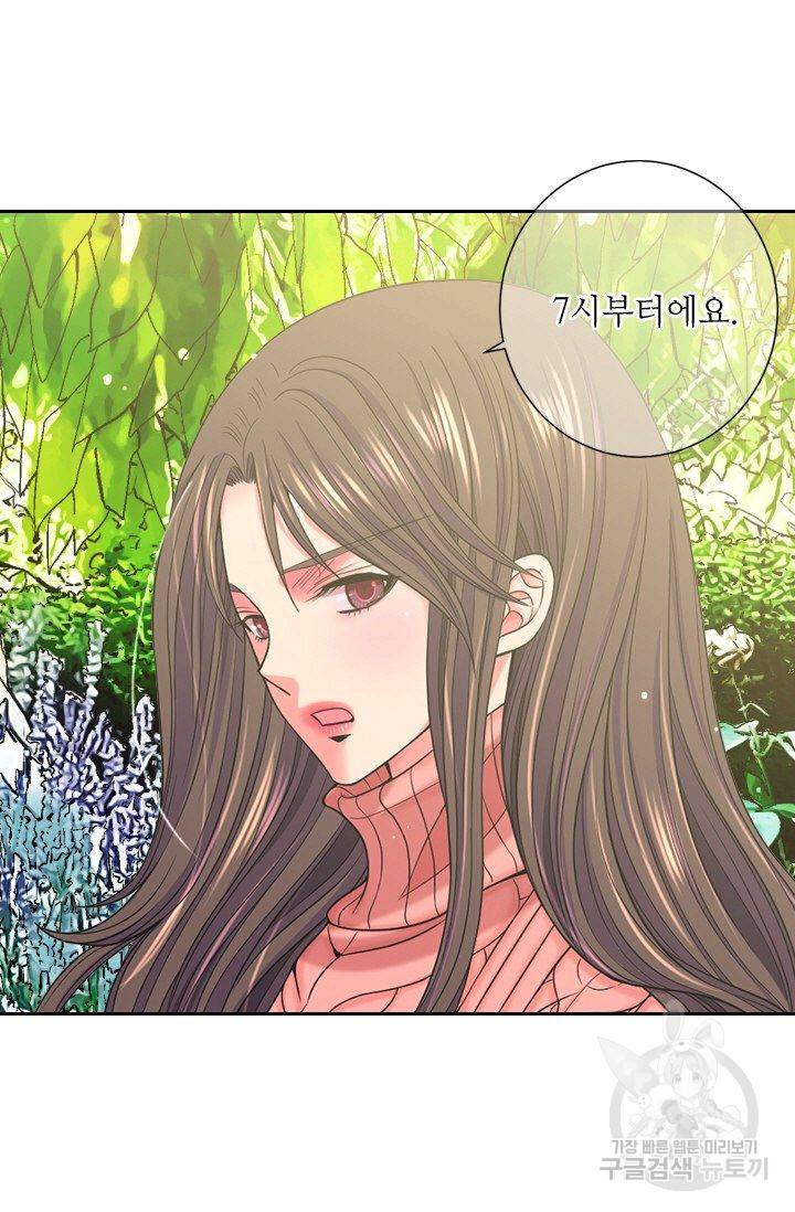 남친 없음(+남친 있음) 140 65