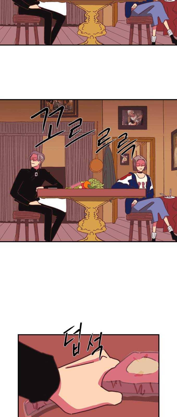 온실 속 화초 5화 28