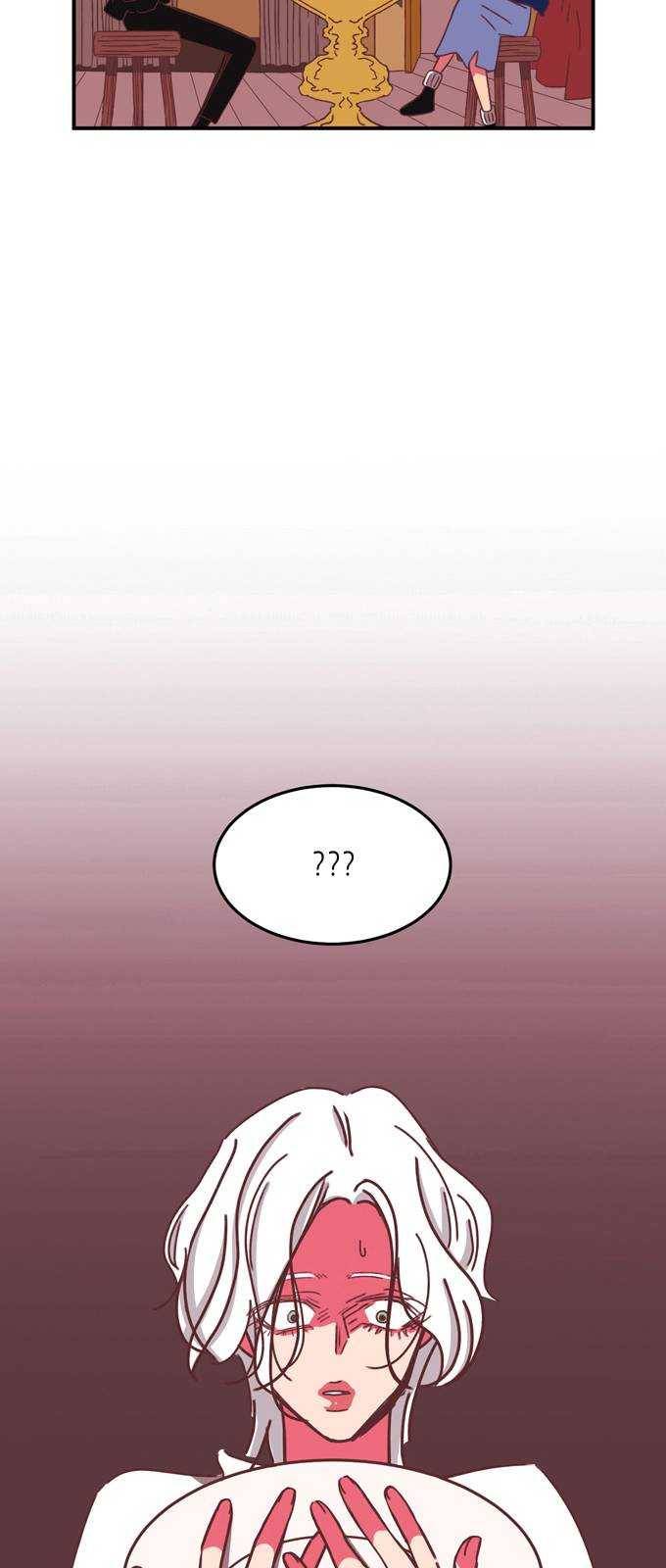 온실 속 화초 5화 39