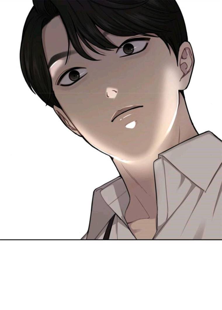 힙한남자 32. 힙한 시어머니 21