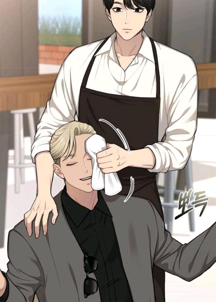 힙한남자 32. 힙한 시어머니 27