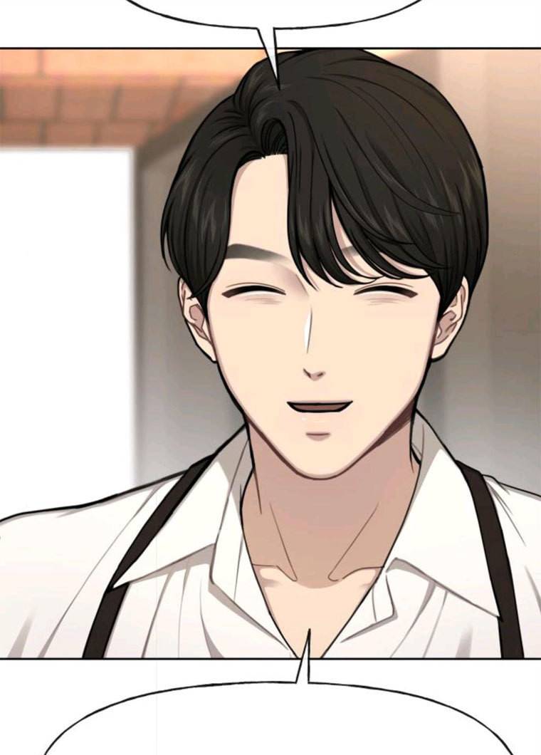 힙한남자 32. 힙한 시어머니 29