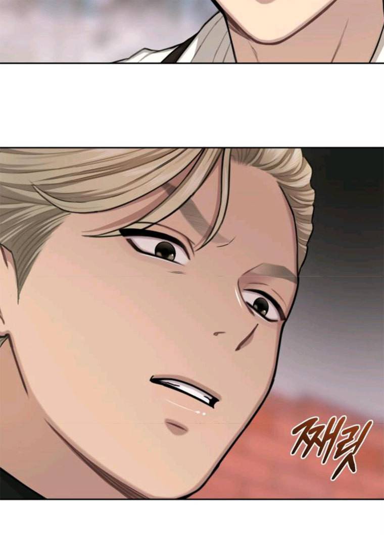 힙한남자 32. 힙한 시어머니 36