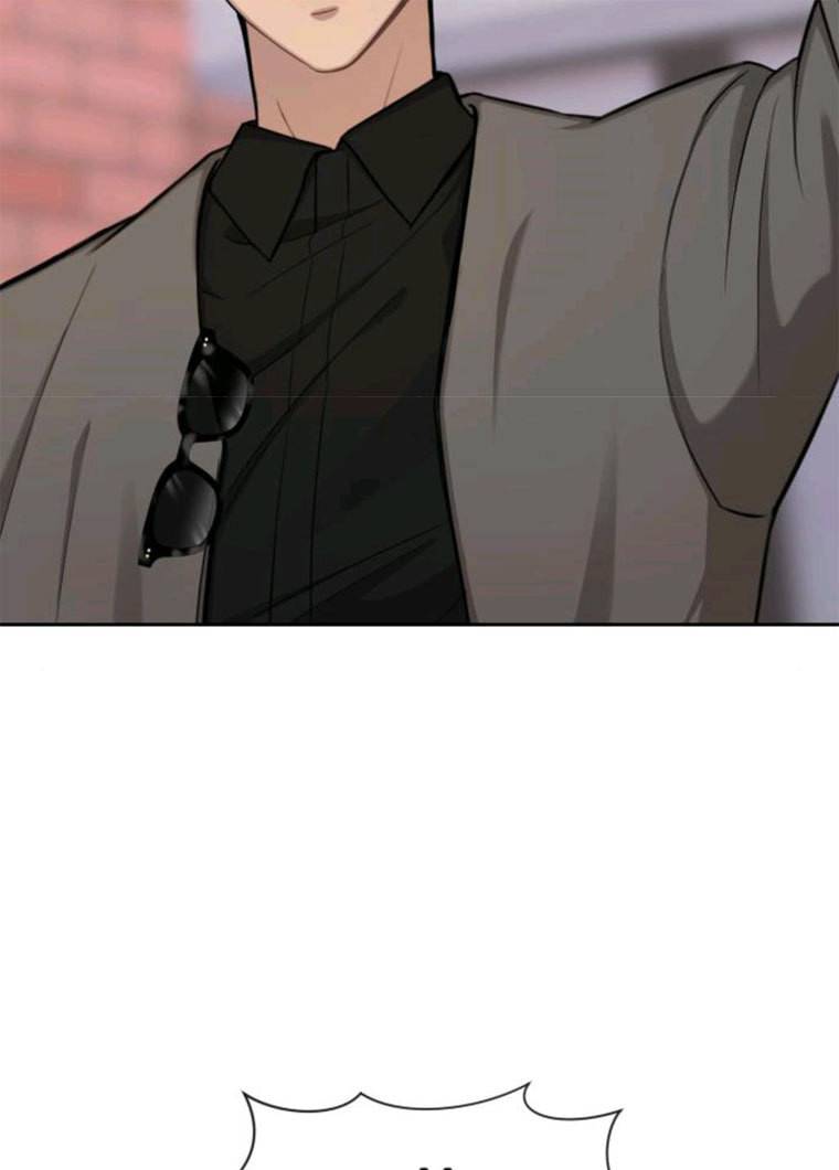 힙한남자 32. 힙한 시어머니 71