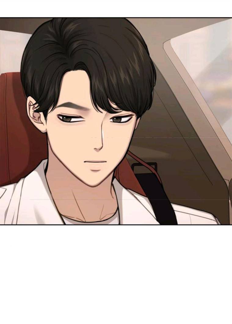 힙한남자 32. 힙한 시어머니 106