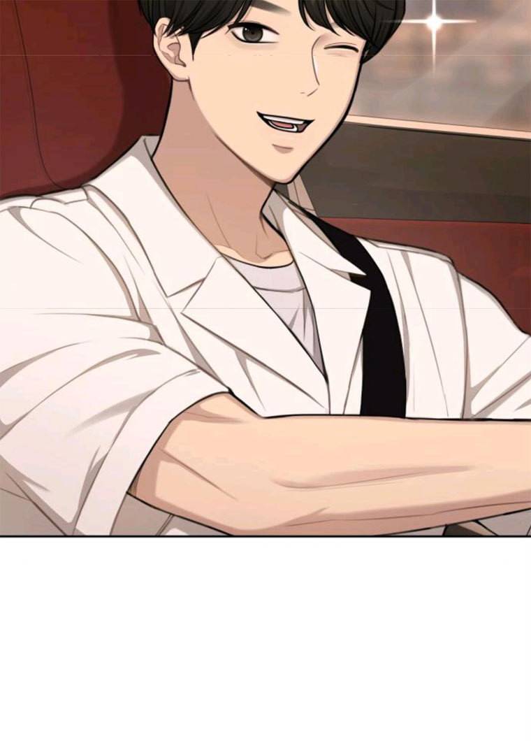 힙한남자 32. 힙한 시어머니 109
