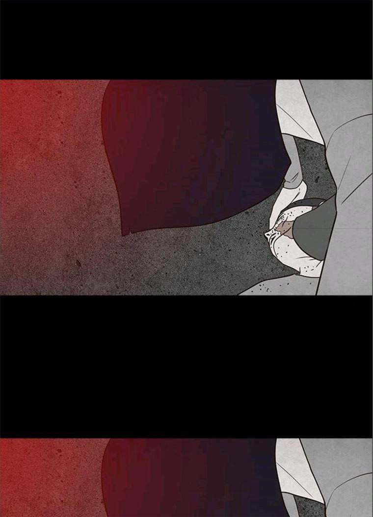 파이게임 51화 70